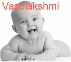 baby Vasulakshmi